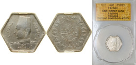 Egypt Kingdom AH 1363 (1944) 2 Qirsh - Farouk Silver (.500) (Copper .400, .050 Manganese, .050 Zinc) Royal Mint (Tower Hill) (32000000) 2.8g AU 58 KM ...