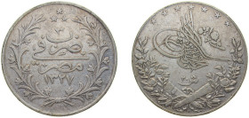 Egypt Ottoman Empire 1327//3 (1911) H 20 Qirsh - Mehmed V Silver (.833) Heaton and Sons / The Mint Birmingham Limited 28g VF KM 310