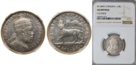 Ethiopia Empire EE 1889 (1897) A ¼ Birr - Menelik II Silver (.835) Paris Mint (400000) 7.019g NGC AU Cleaned KM 3 Schön 4