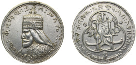 Ethiopia Empire BE1923 (1930) Medal - Haile Selassie I (Coronation) Silver 30.2g AU Bruce X10