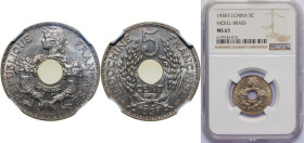 French Indochina French colony 1938 5 Centimes (Thin planchet) Nickel brass Paris Mint (50569000) 4g NGC MS 63 KM 18.1a Schön 17a