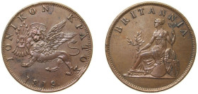 Greece Ionian Islands United States British protectorate 1819 1 Obol - George III Copper Royal Mint (Tower Hill) (8279040) 9.47g AU KM 32