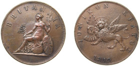 Greece Ionian Islands United States British protectorate 1819 2 Oboli - George III Copper Royal Mint (Tower Hill) (4139520) 18.57g XF KM 33