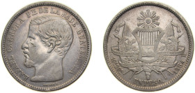 Guatemala Republic 1864 1 Peso - Rafael Carrera Silver (.903) (Copper .097) Guatemala City Mint (204998) 24.6g VF KM 182