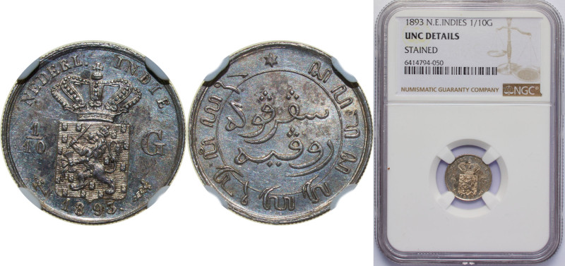 Indonesia Netherlands East Indies Dutch colony 1893 ⅒ Gulden Silver (.720) (Copp...