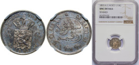 Indonesia Netherlands East Indies Dutch colony 1893 ⅒ Gulden Silver (.720) (Copper .280) Utrecht Mint (5000000) 1.25g NGC UNC Stainied KM 304 Schön 4...