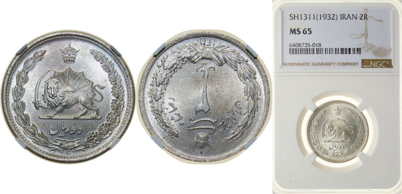 Iran Empire SH 1311 (1932) 2 Rials - Rezā Pahlavī Silver (.828) (8838000) 10g NG...