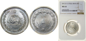 Iran Empire SH 1311 (1932) 2 Rials - Rezā Pahlavī Silver (.828) (8838000) 10g NGC MS 65 KM 1130