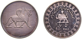 Iran Empire SH 1350 (1971) 50 Rials - Mohammad Rezā Pahlavī (2500th Anniversary of Persian Empire - Winged Lion) Silver (.999) Ottawa Mint (18000) 15....