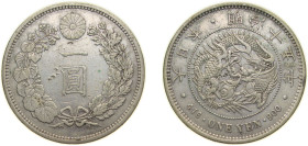 Japan Empire M15 (1882) 年五十治明 1 Yen - Meiji (large type) Silver (.900) Osaka Mint (5089064) 26.96g XF Y A25.1 Y A25.2 JNDA 01-10