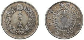 Japan Empire M42 (1909) 年二十四治明 50 Sen - Meiji Silver (.800) (21998600) 10.13g XF Y 31 JNDA 01-15