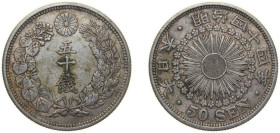 Japan Empire M44 (1911) 年四十四治明 50 Sen - Meiji Silver (.800) (9900437) 10.13g XF Y 31 JNDA 01-15