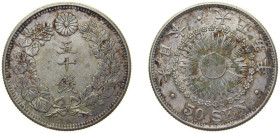 Japan Empire T5 (1916) 年五正大 50 Sen - Taishō Silver (.800) (8736768) 10.13g AU Y 37.2