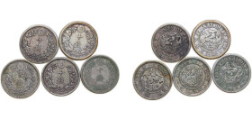 Japan Empire 1888-1906 10 Sen - Meiji (5 Lots) Silver (.800) Osaka Mint VF Y 23 JNDA 01-24