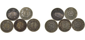 Japan Empire 1906-1910 50 Sen - Meiji (5 Lots) Silver (.800) Osaka Mint VF Y 31 JNDA 01-15