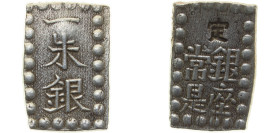 Japan Tokugawa Shogunate ND (1853-1865) 1 Shu "Kaei Isshugin" Silver (.968) Edo Mint 1.87g XF C 12 JNDA 09-53