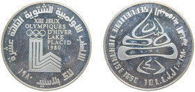 Lebanon Republic 1980 10 Līrāt / Livres (XIII Winter Olympics) Silver (.500) (20000) 19g PF KM 33 Schön 33