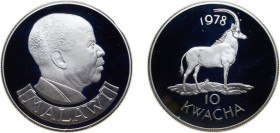 Malawi Republic 1978 10 Kwacha (Conservation, Sable antelope) Silver (.925) Royal Mint (3416) 35g PF KM 16