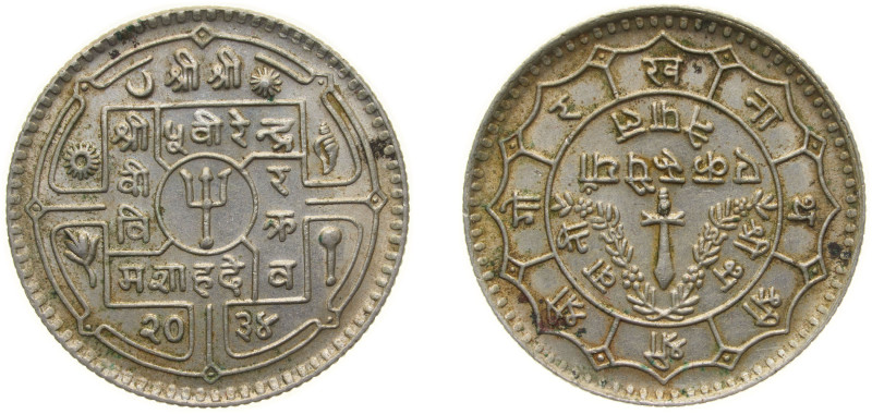 Nepal Kingdom VS 2034 (1977) 1 Rupee - Birendra Bir Bikram Copper-nickel (300000...