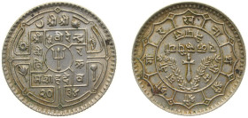 Nepal Kingdom VS 2034 (1977) 1 Rupee - Birendra Bir Bikram Copper-nickel (30000000) 7.5g AU KM 828a