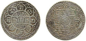 Nepal Kingdom SE 1739 (1817) 1 Mohar - Rajendra Vikrama Silver 5.4g VF KM 565.2