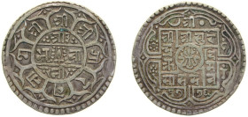 Nepal Kingdom SE 1776 (1854) 1 Mohar - Surendra Vikram Shah Silver 5.3g VF KM 602