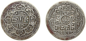 Nepal Kingdom SE 1810 (1888) 1 Mohar - Prithvi Bir Bikram Silver 5.2g VF KM 651.1