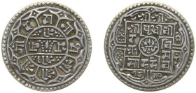 Nepal Kingdom SE 1830 (1908) 1 Mohar - Prithvi Bir Bikram Silver 5.4g KM 651.2