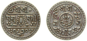 Nepal Kingdom VS 1970 (1913) ¼ Mohar - Tribhuvana Bir Bikram Silver 1.4g XF KM 692