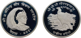 Nepal Kingdom VS 2031 (1974) 25 Rupees - Birendra Bir Bikram (Himalayan Monal Pheasant) Silver (.925) Royal Mint (11000) 28.28g PF KM 839a