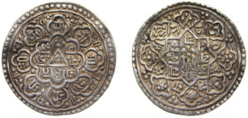 Nepal Kingdom of Kathmandu NS 873 (1753) 1 Mohar - Jaya Prakash Malla (2nd reign) Silver 5.4g XF KM 261