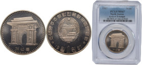 North Korea Democratic People's Republic 1987 1 Won (Sung's Arch of Triumph) Copper-nickel 12.57g PCGS MS 67 KM 14