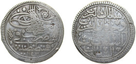 Ottoman Empire AH 1143 (1731) Kurus - Mahmud I Billon (.465 silver) Konstantiniyye Mint 24g VF KM 211