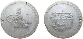 Ottoman Empire AH 1171//3 (1760) Kurus - Mustafa III Billon (.400 silver) Konstantiniyye Mint 17.7g VF KM 320
