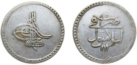 Ottoman Empire AH 1171//85 (1171) Kurus - Mustafa III (without rosette) Billon (.465 silver) Konstantiniyye Mint 18.7g XF KM 321.2
