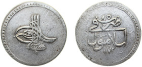 Ottoman Empire AH 1171//85 (1771) Kurus - Mustafa III (without rosette) Billon (.465 silver) Konstantiniyye Mint 18.6g VF KM 321.2