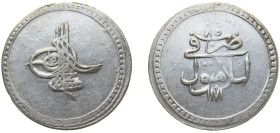 Ottoman Empire AH 1171//85 (1771) Kurus - Mustafa III (without rosette) Billon (.465 silver) Konstantiniyye Mint 18.8g XF KM 321.2