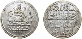 Ottoman Empire AH 1187//2 (1774) Kurus - Abdülhamid I Billon (.465 silver) Konstantiniyye Mint 19.3g AU KM 396