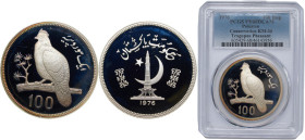 Pakistan Islamic Republic 1976 100 Rupees (Conservation, Tropogan pheasant) Silver (.925) Royal Mint (5837) 28.28g PCGS PR 68 KM 40 Schön 42