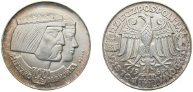 Poland People's Republic 1966 MW 100 Złotych (Polish Millennium heads; Trial Strike) Silver (.900) Warsaw Mint (30000) 20.2g UNC KM Pr148 ParM P350a F...