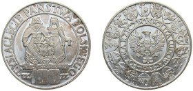 Poland People's Republic 1966 MW 100 Złotych (Polish Millennium) Silver (.900) Warsaw Mint (196859) 20.2g UNC Y 57 ParM 268 Fischer Po OB093