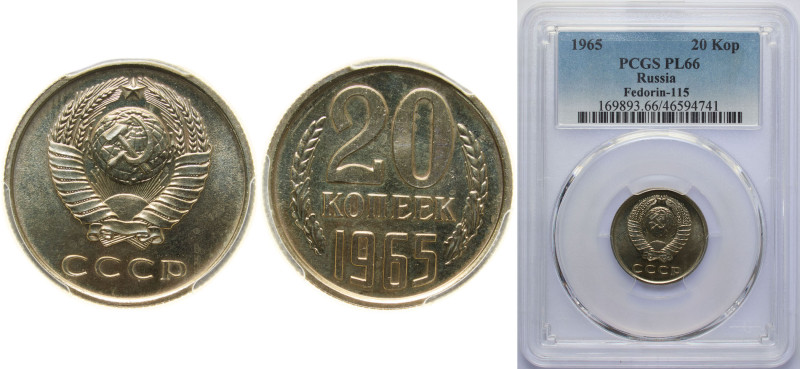 Russia Soviet Union 1965 20 Kopecks (15 orbits) Nickel brass 3.4g PCGS PL 66 Y 1...