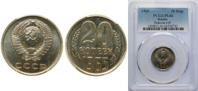 Russia Soviet Union 1965 20 Kopecks (15 orbits) Nickel brass 3.4g PCGS PL 66 Y 132 Schön 81