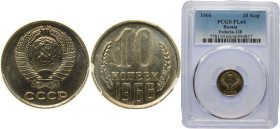 Russia Soviet Union 1966 10 Kopecks (15 orbits) Nickel brass 1.6g PCGS PL 64 Y 130 Schön 79