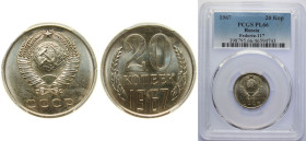 Russia Soviet Union 1967 20 Kopecks (15 orbits) Nickel brass 3.4g PCGS PL 66 Y 132 Schön 81