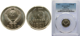 Russia Soviet Union 1967 15 Kopecks (15 orbits) Nickel brass 2.5g PCGS PL67 Top Pop Y 131 Schön 80