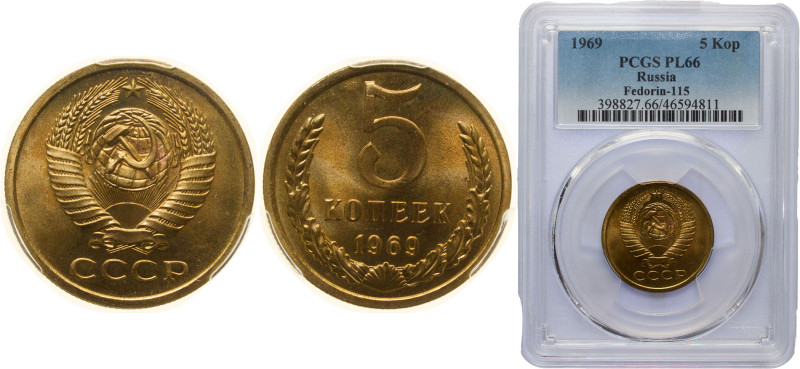 Russia Soviet Union 1969 5 Kopecks (15 orbits) Brass 4.6g PCGS PL 66 Y 129a Schö...