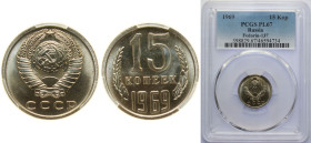 Russia Soviet Union 1969 15 Kopecks (15 orbits) Nickel brass 2.5g PCGS PL67 Top Pop Y 131 Schön 80