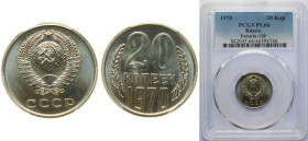 Russia Soviet Union 1970 20 Kopecks (15 orbits) Nickel brass 3.4g PCGS PL66 Top Pop Y 132 Schön 81
