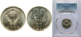 Russia Soviet Union 1971 20 Kopecks (15 orbits) Nickel brass 3.4g PCGS PL 65 Y 132 Schön 81